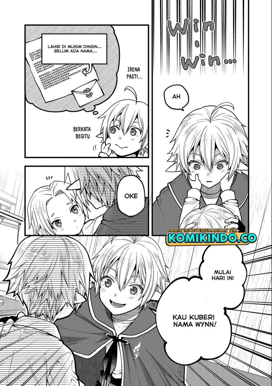 Tensei Shite High Elf ni Narimashitaga, Slow Life wa 120-nen de Akimashita Chapter 11 Gambar 18