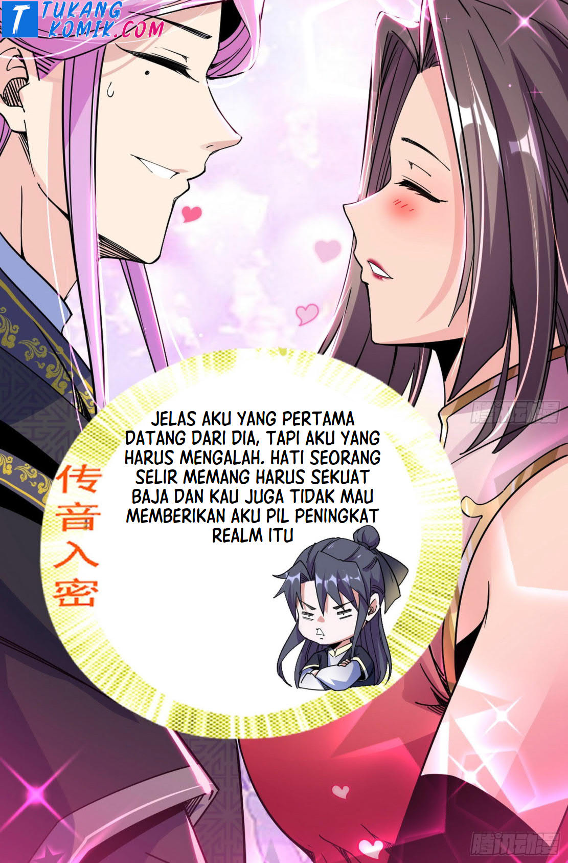 I’m An Evil God Chapter 266 halaman 64