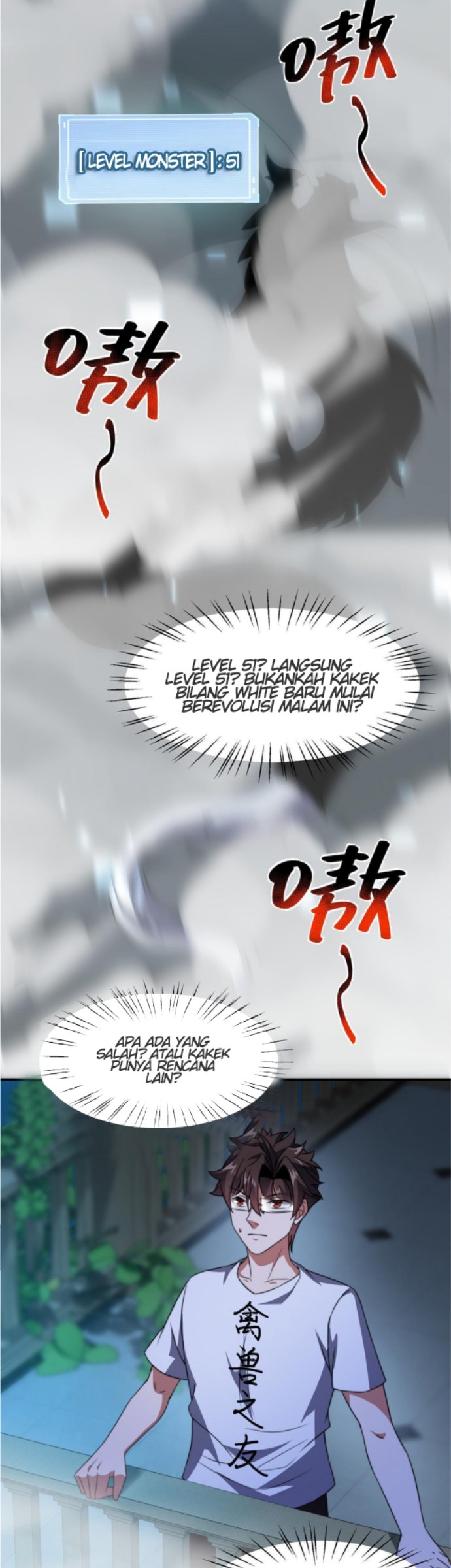 Monster Pet Evolution Chapter 100 Gambar 19