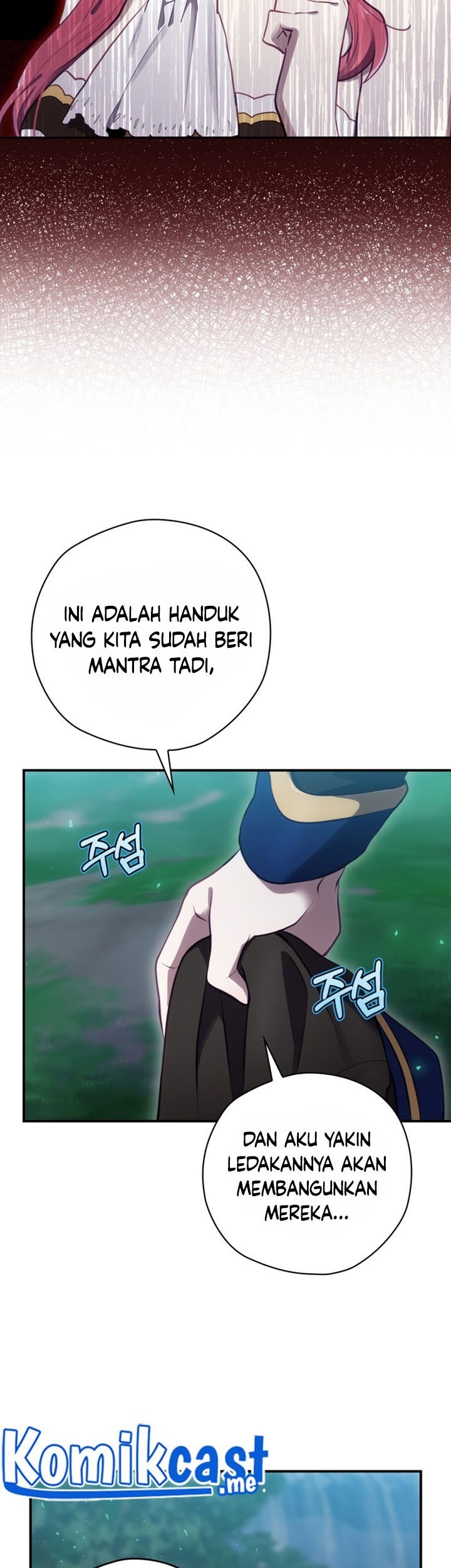 Ending Maker Chapter 23 - Halaman 42