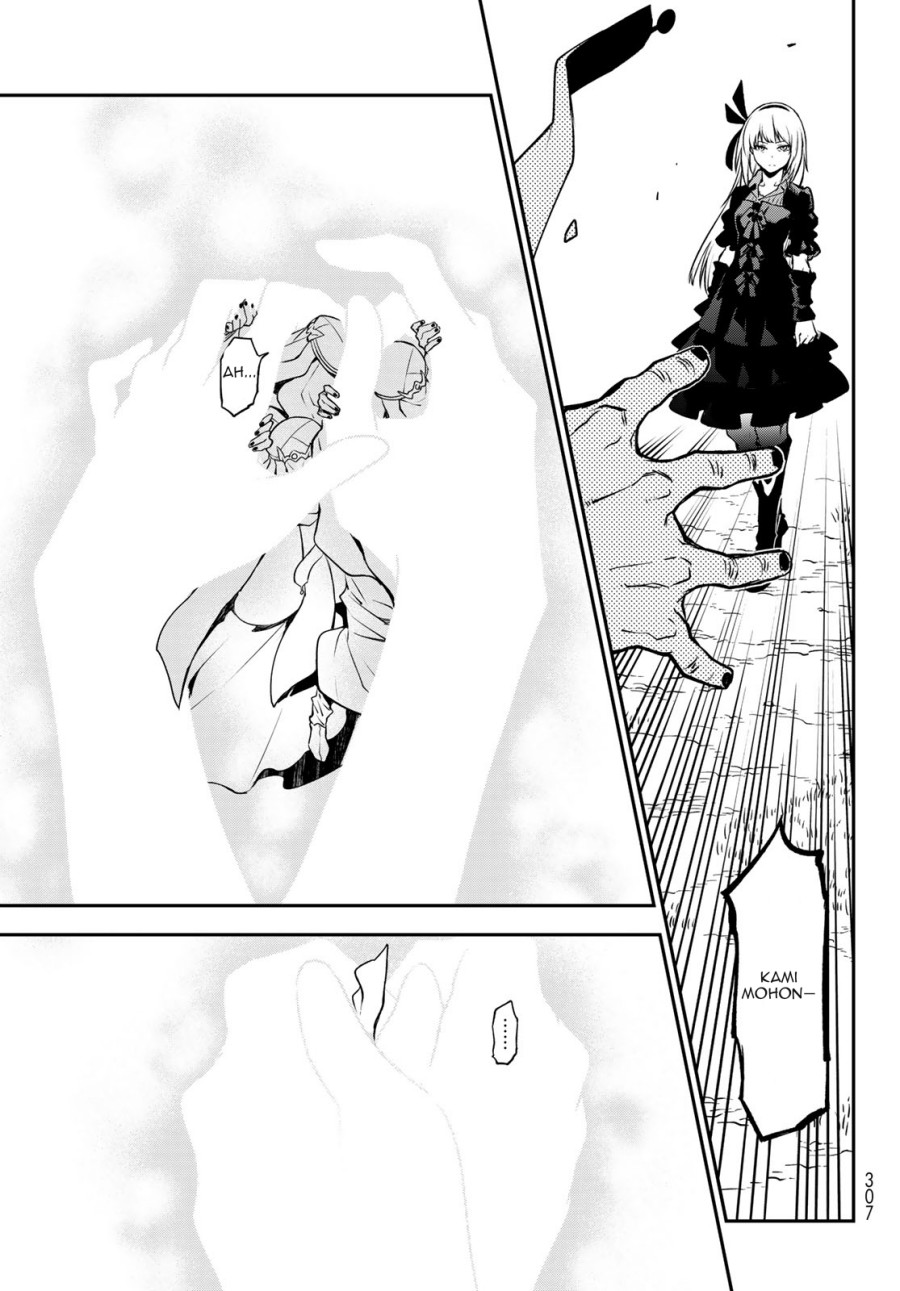 Tensei Shitara Slime Datta Ken Chapter 97 Gambar 27