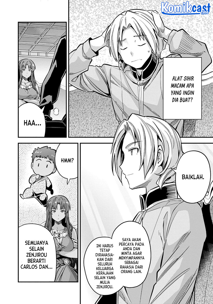 Risou no Himo Seikatsu Chapter 39 - Halaman 25