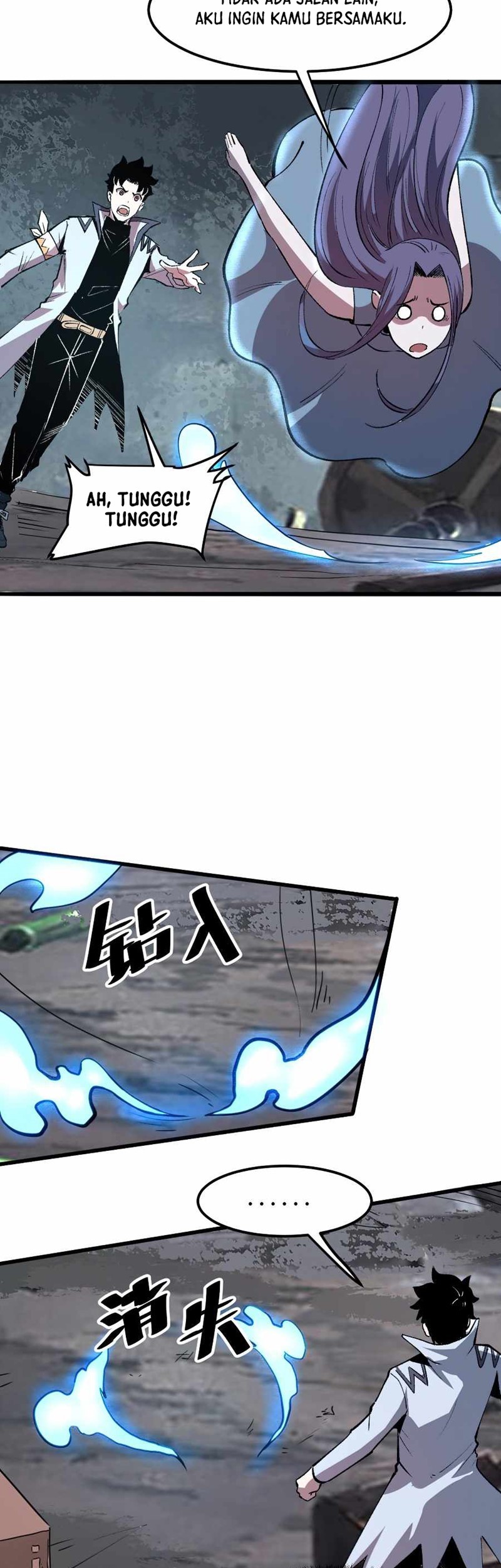 I Rely On BUG To Be The King Chapter 32 halaman 30