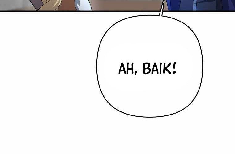 The Lazy Swordmaster Chapter 16 halaman 51