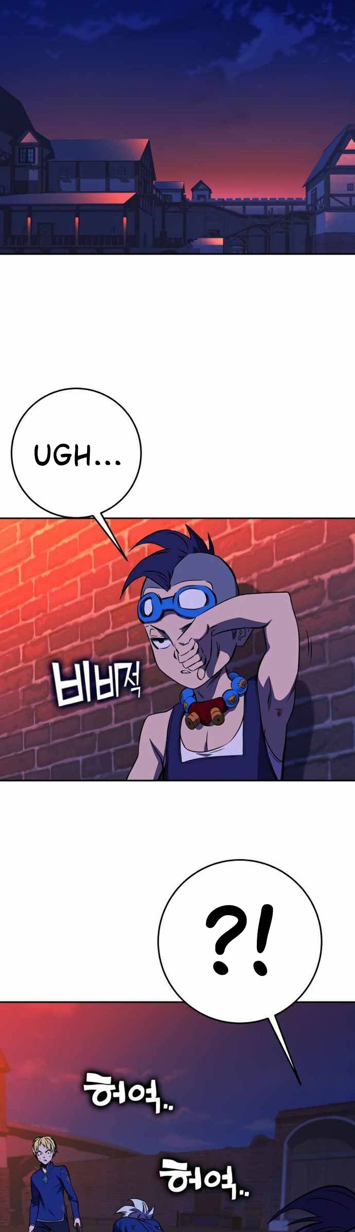 X Ash Chapter 22 halaman 49