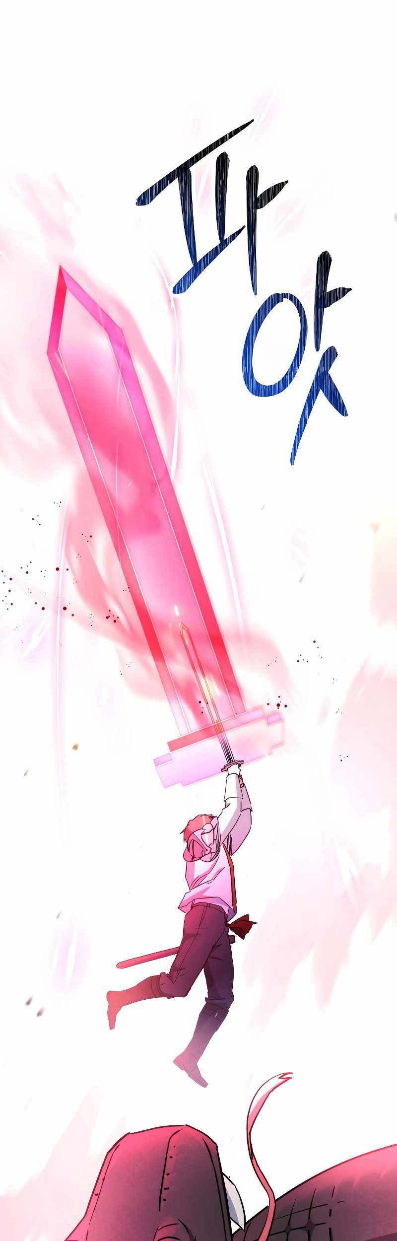 The Live Chapter 104 halaman 42