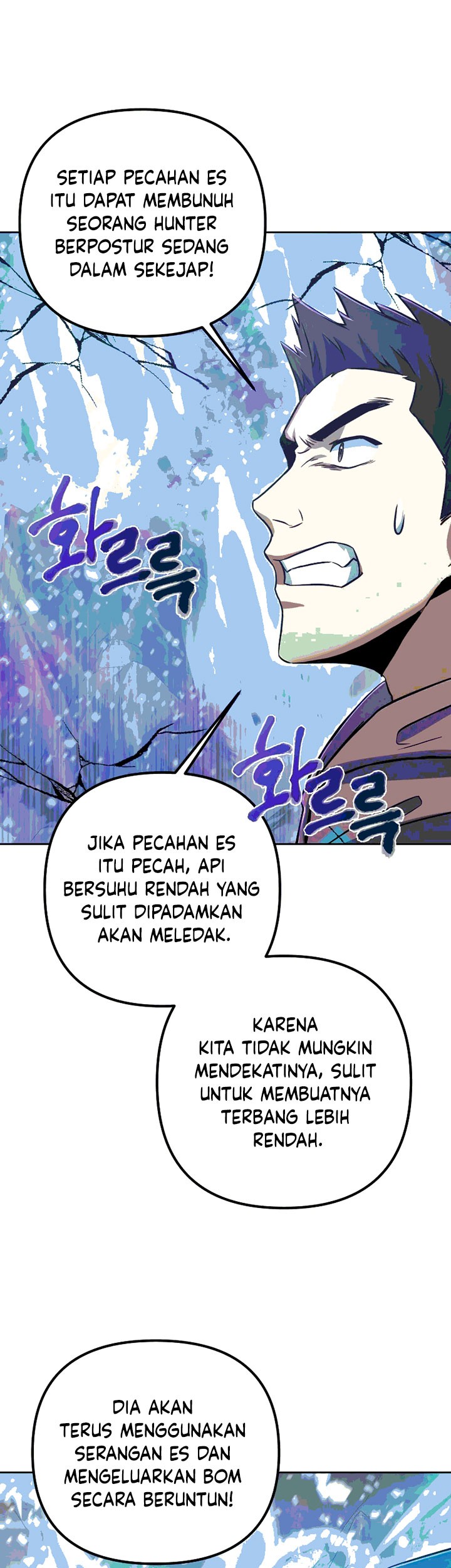 Maxed Out Leveling Chapter 50 halaman 48