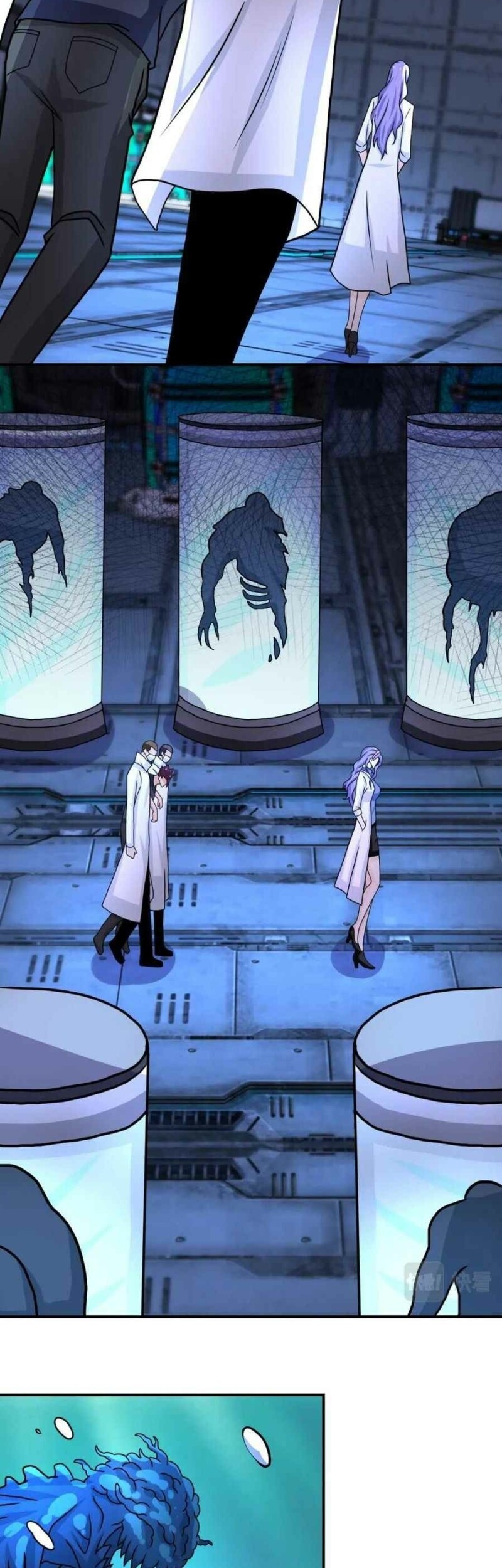 Super System Chapter 221 halaman 16