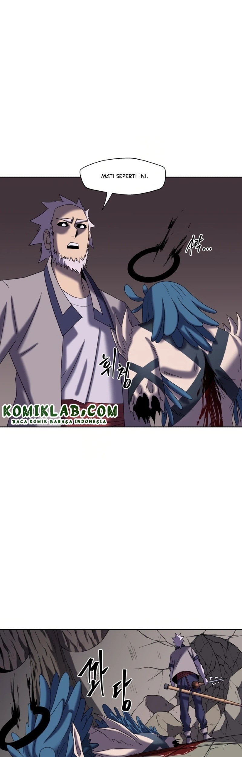 Monster Hunter Chapter 19 halaman 50