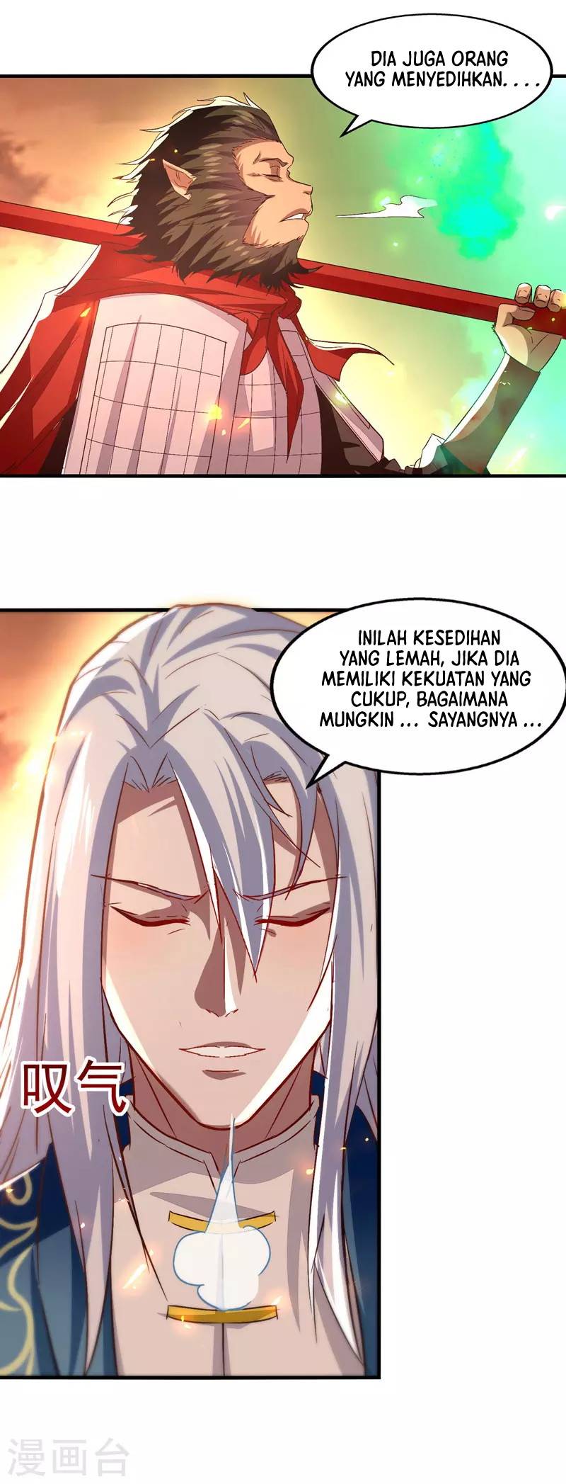 Against The Heaven Supreme Chapter 77 Gambar 14