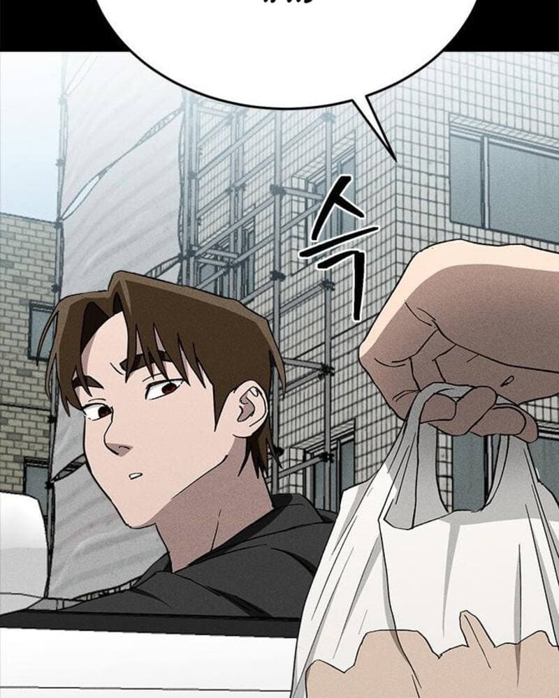 Fate Coin Chapter 26 halaman 95