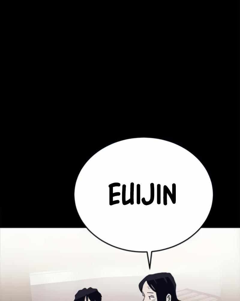 Fate Coin Chapter 24 halaman 121