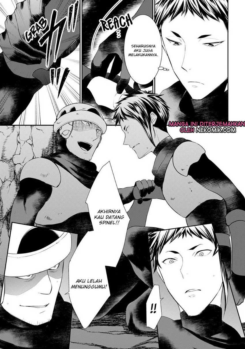 Tenseishichatta yo (Iya, Gomen) Chapter 25 Gambar 16