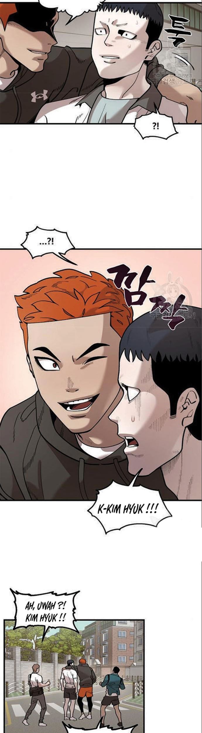 Psycho Revenge Chapter 61 halaman 16