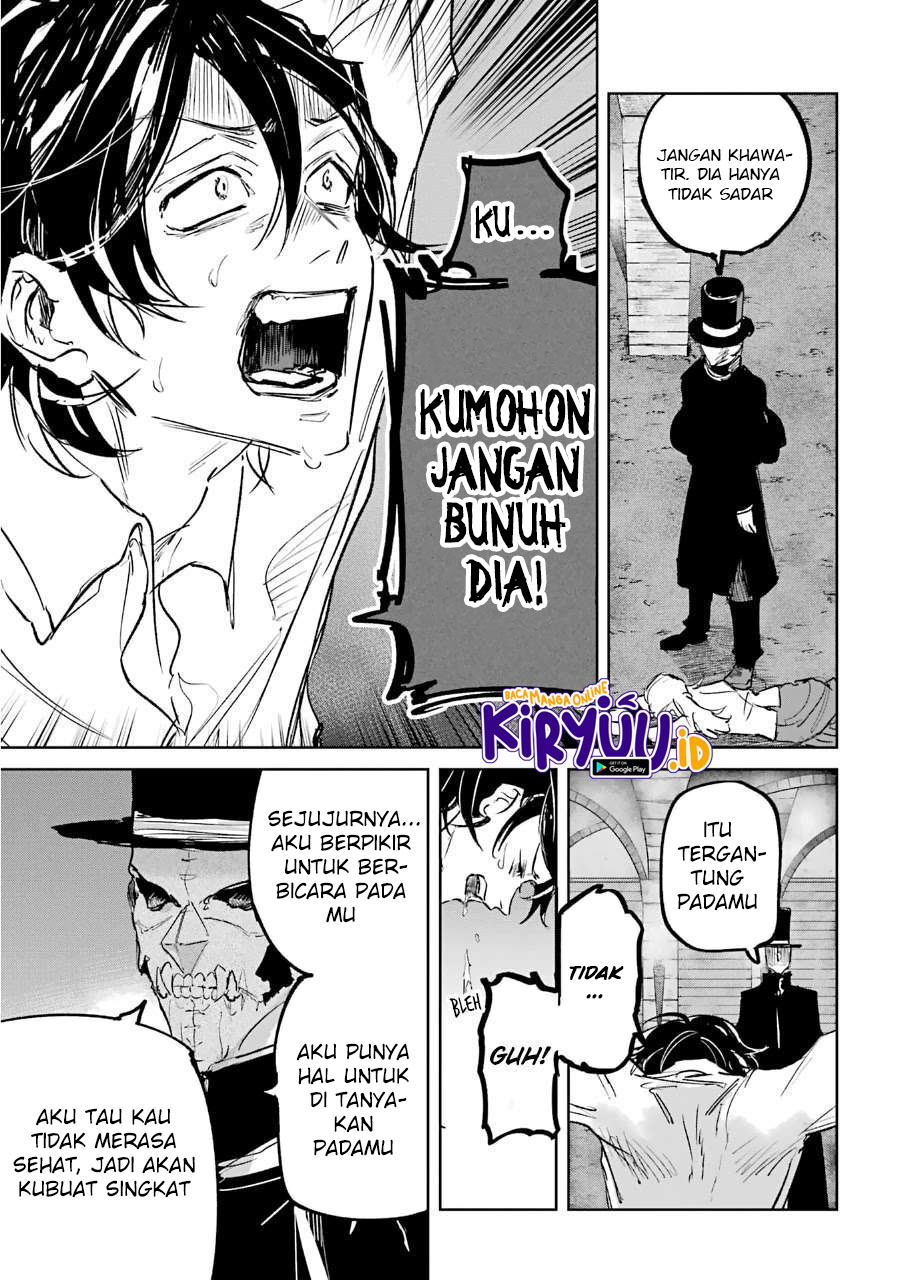 Akai Kiri no Naka Kara Chapter 23 Gambar 17