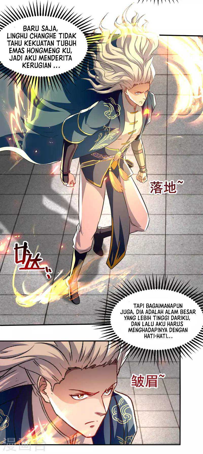 Against The Heaven Supreme Chapter 84 halaman 16