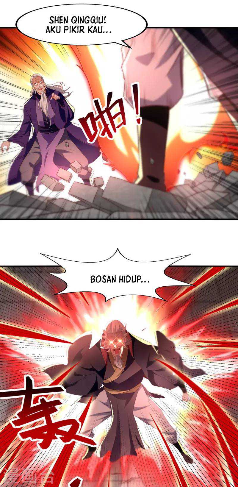 Against The Heaven Supreme Chapter 83 Gambar 16
