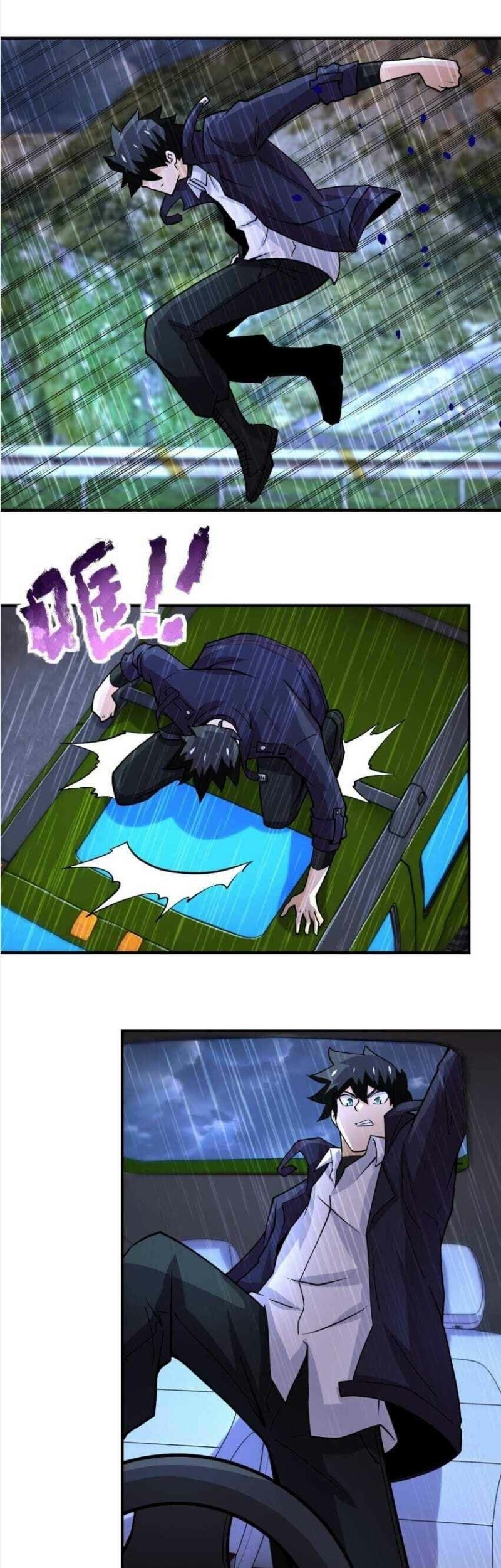 Super System Chapter 229 halaman 15