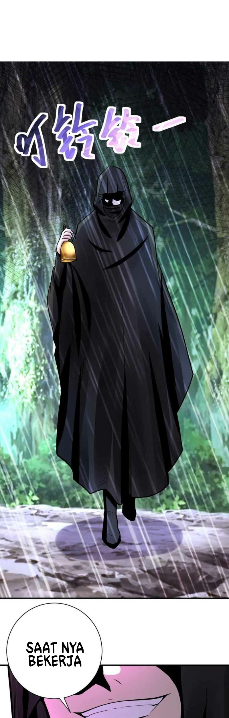 Super System Chapter 226 halaman 14