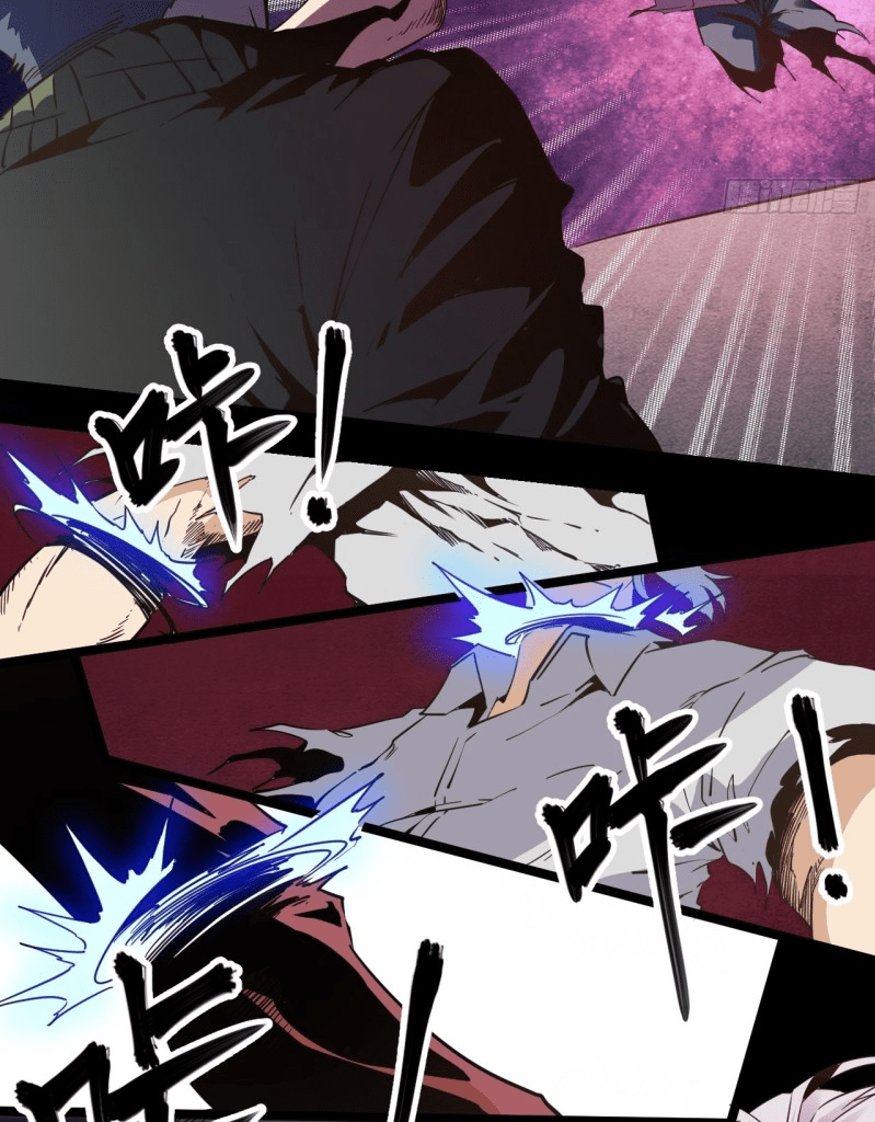 Echoes Chapter 2 halaman 30