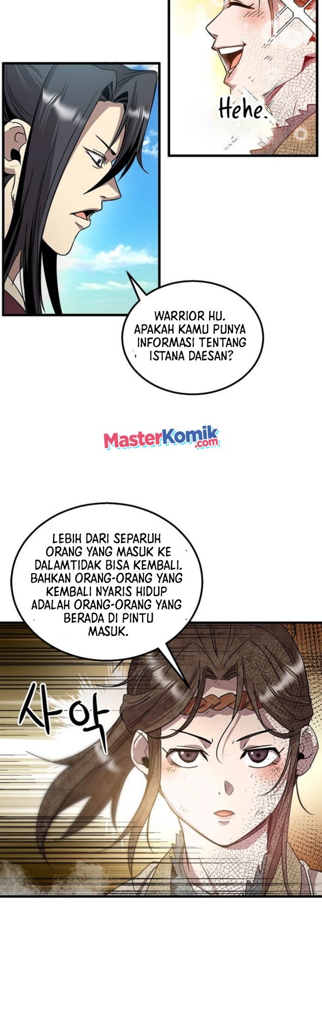 Halaman 29