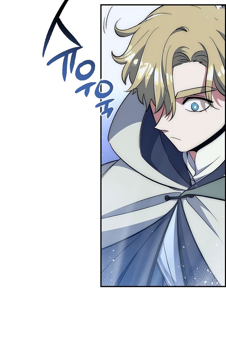 Hyper Luck Chapter 28 halaman 59