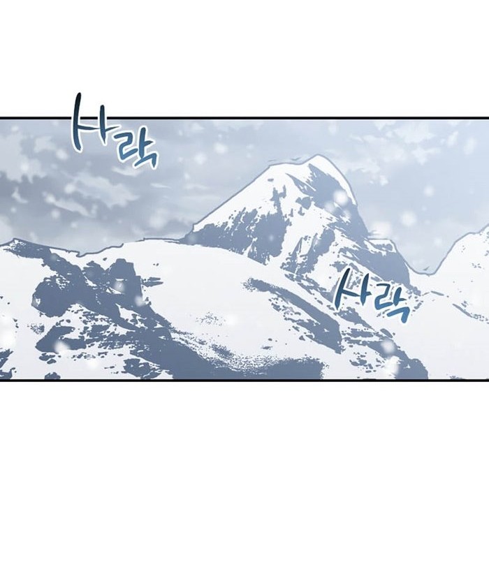 Hyper Luck Chapter 19 halaman 41