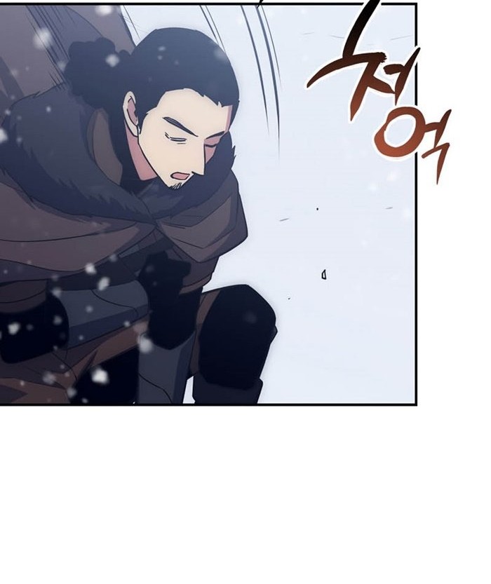 Hyper Luck Chapter 19 halaman 43