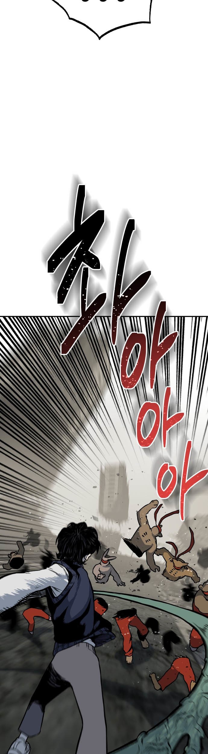 ZomGan Chapter 3 halaman 57