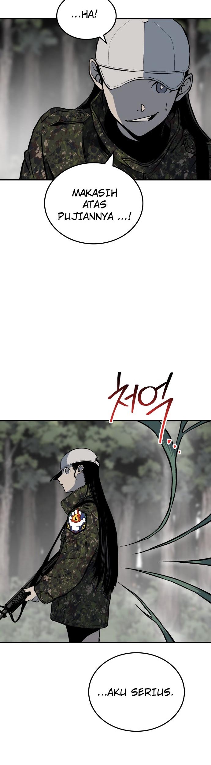 ZomGan Chapter 2 halaman 43