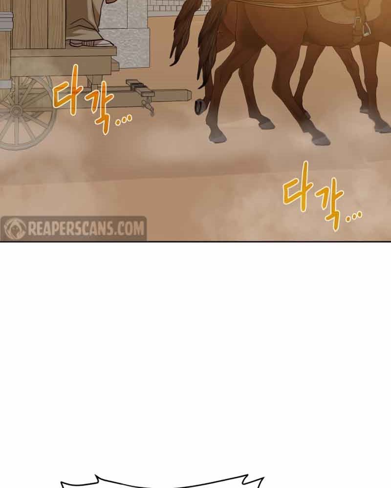 Dungeon and Artifact Chapter 76 halaman 81