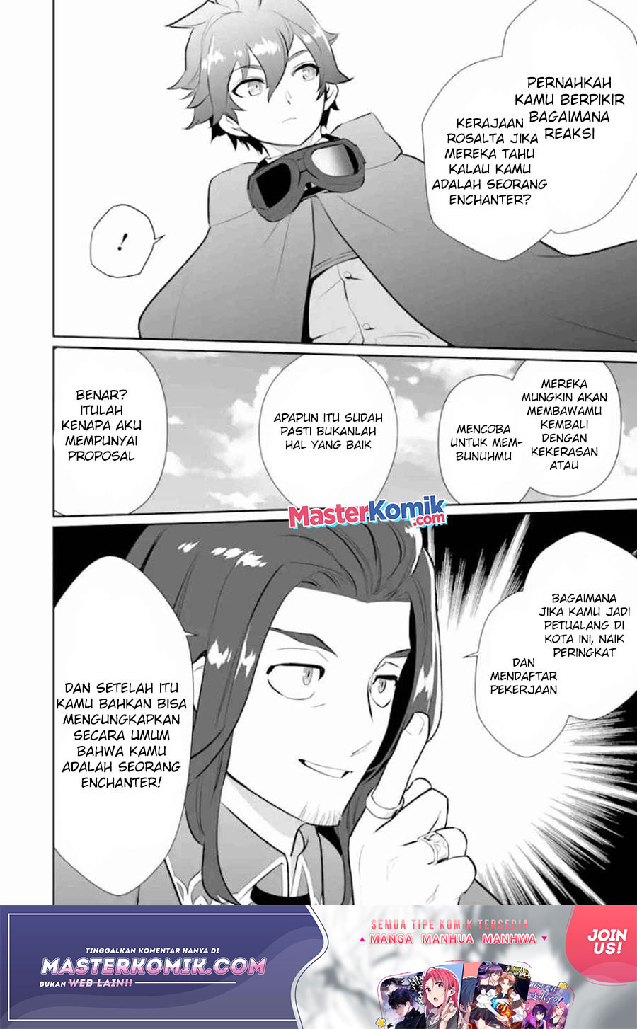 After Being Deported From The Country, I Became The 4th Enchanter in The World Chapter 03 Gambar 21