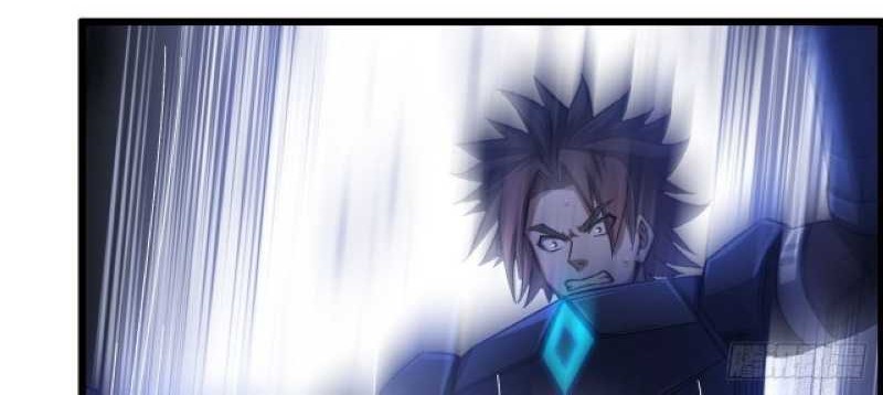 I Dominate The Game Chapter 16 halaman 24