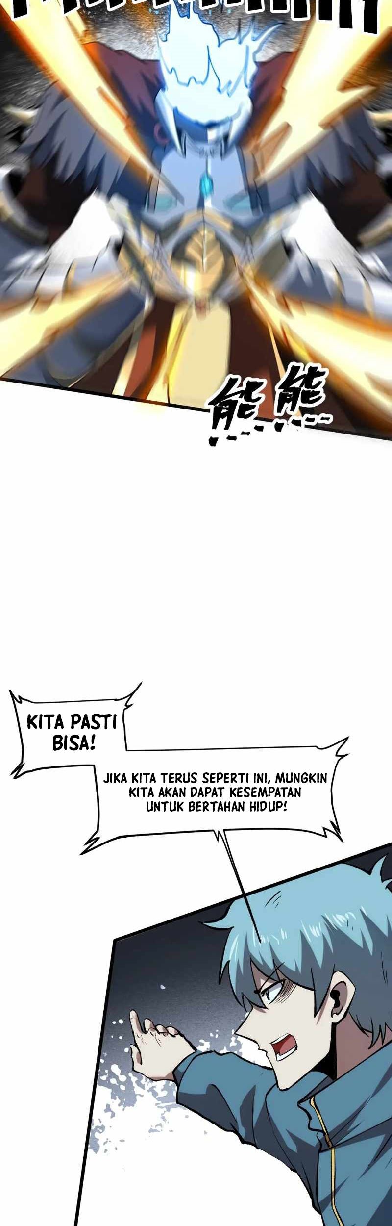 I Rely On BUG To Be The King Chapter 53 halaman 38
