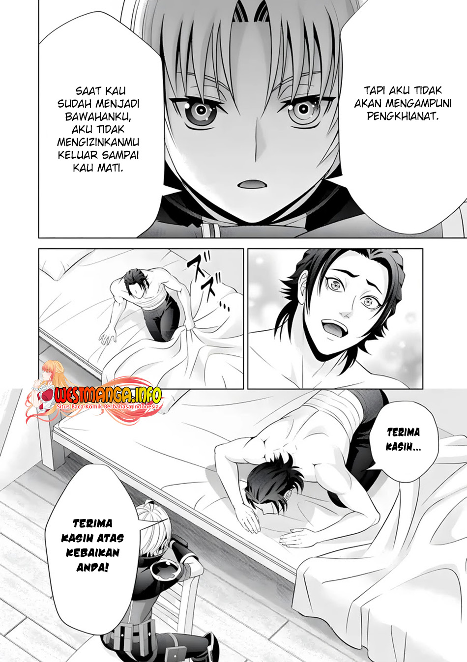 Kizoku Tensei: Megumareta Umare kara Saikyou no Chikara wo Eru Chapter 16 Gambar 25