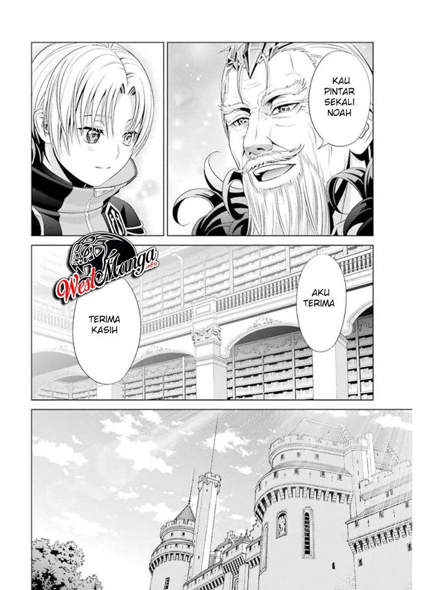 Kizoku Tensei: Megumareta Umare kara Saikyou no Chikara wo Eru Chapter 13 Gambar 26