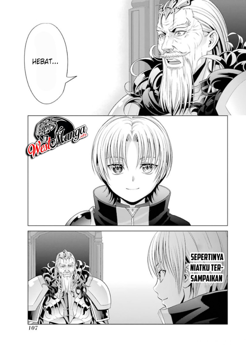 Kizoku Tensei: Megumareta Umare kara Saikyou no Chikara wo Eru Chapter 12 Gambar 22