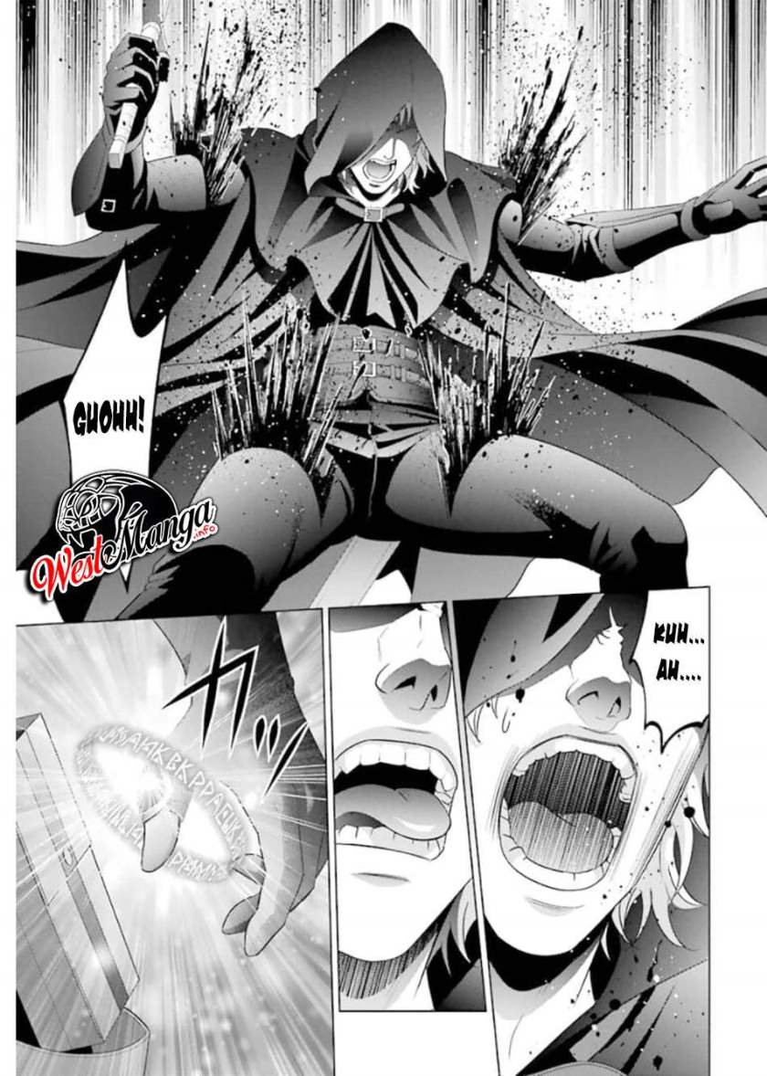Kizoku Tensei: Megumareta Umare kara Saikyou no Chikara wo Eru Chapter 11 Gambar 22