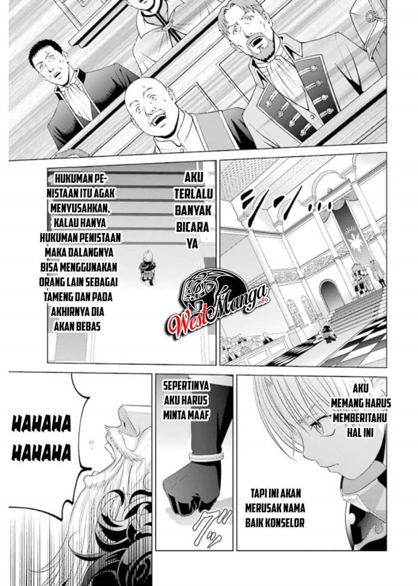 Kizoku Tensei: Megumareta Umare kara Saikyou no Chikara wo Eru Chapter 10 Gambar 33