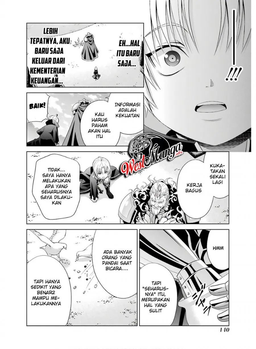 Kizoku Tensei: Megumareta Umare kara Saikyou no Chikara wo Eru Chapter 03.2 Gambar 17