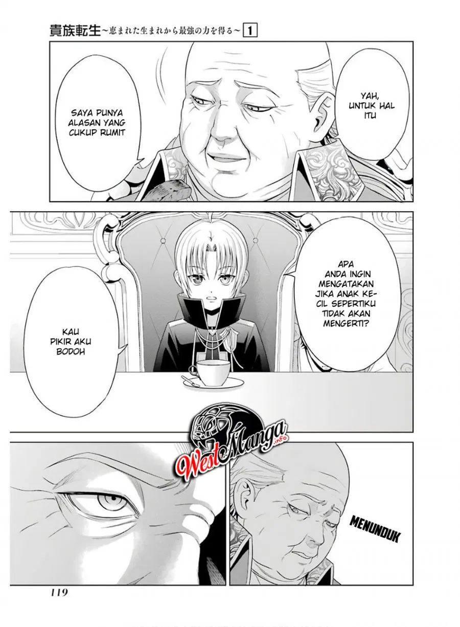 Kizoku Tensei: Megumareta Umare kara Saikyou no Chikara wo Eru Chapter 03.1 Gambar 14