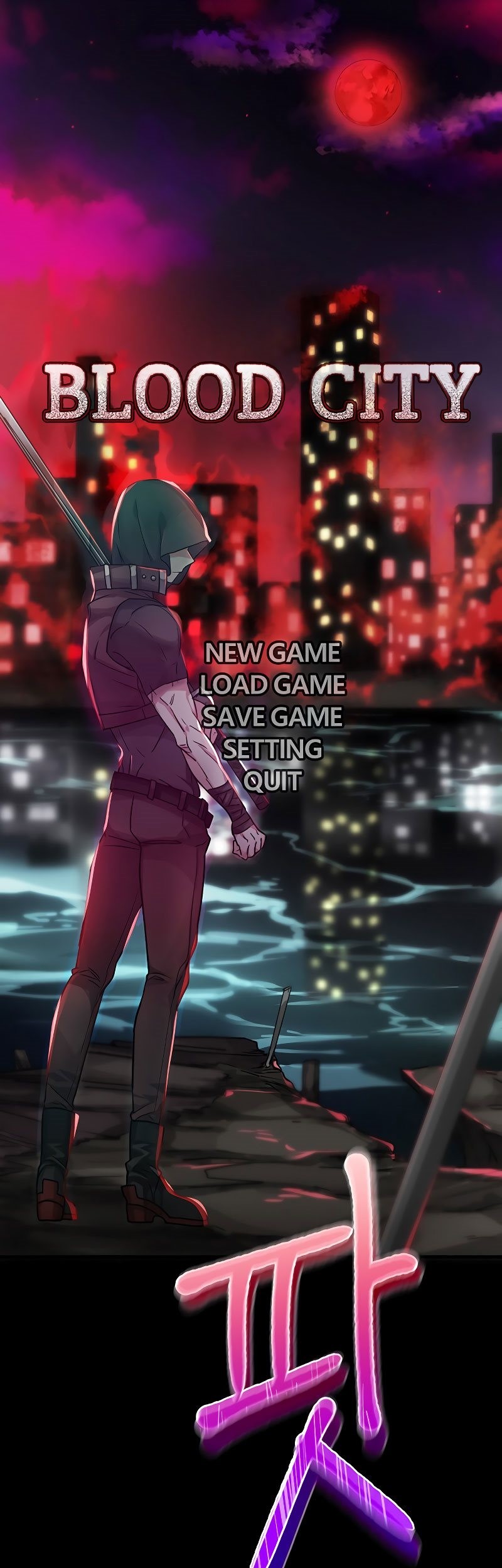 Gaming Stream of the Genius Chapter 1 – halaman 50