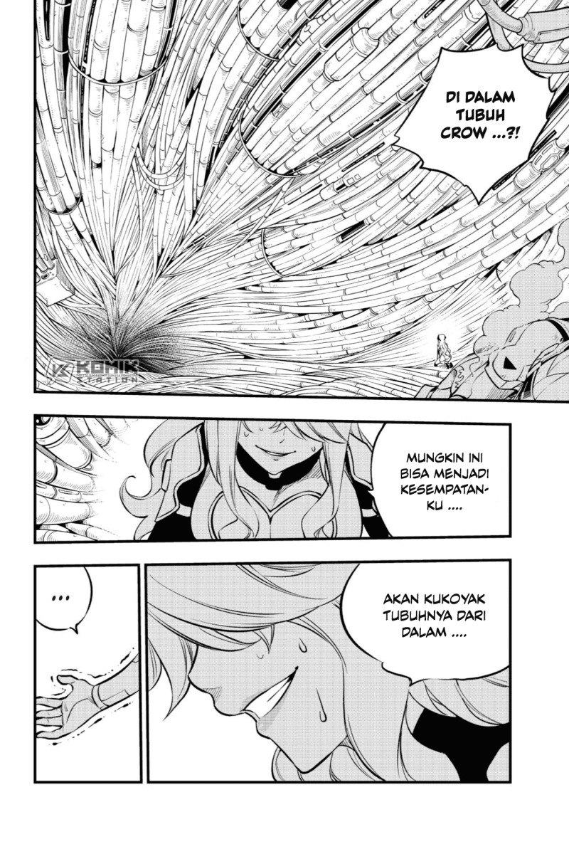 Eden's Zero Chapter 202 Gambar 13