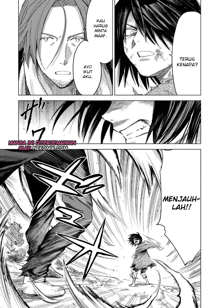 Madou no Keifu Chapter 02 Gambar 26
