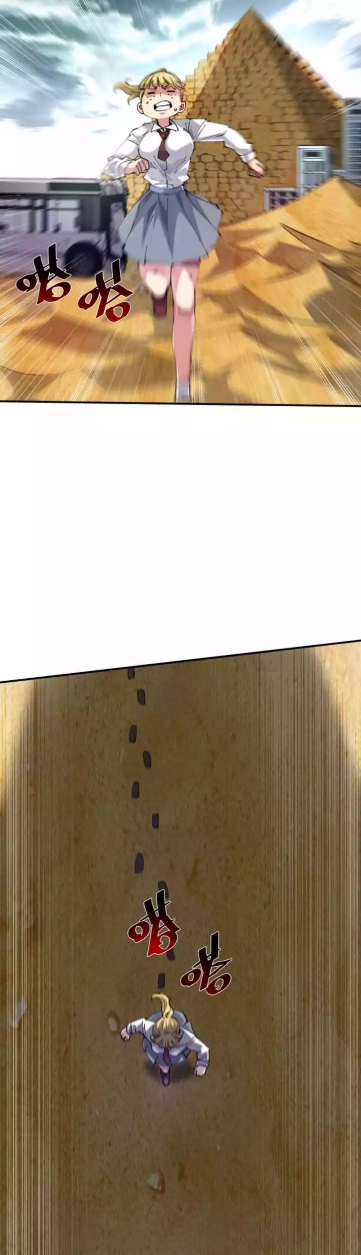 The Evolution Chapter 04 Gambar 44