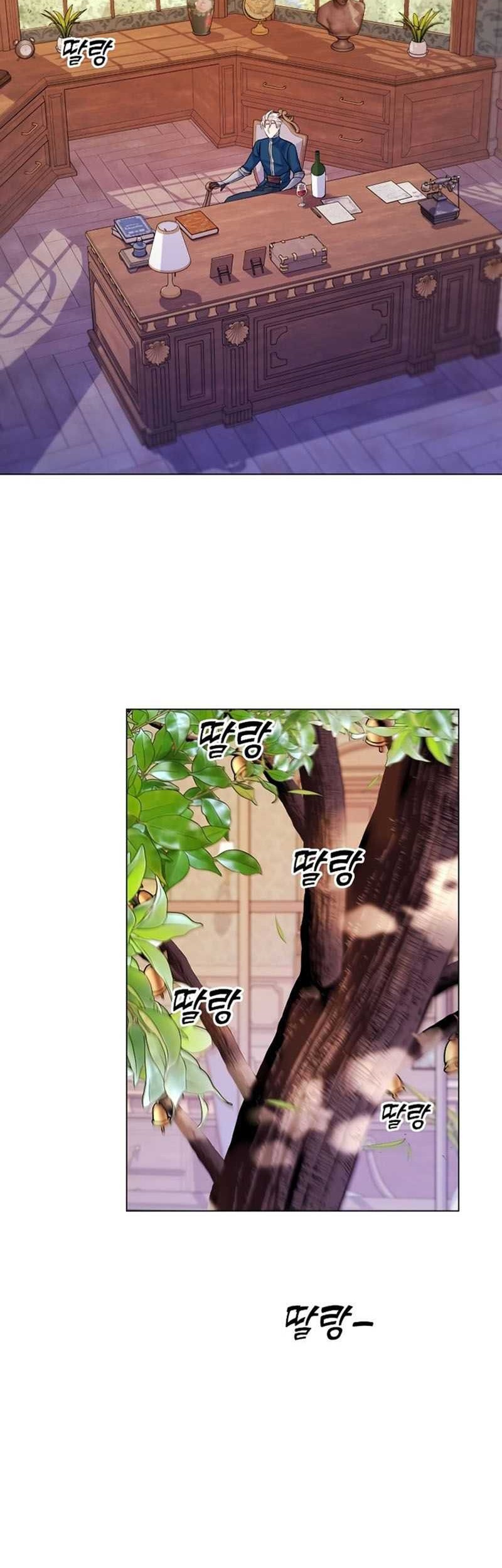 Overbearing Tyrant Chapter 28 halaman 27