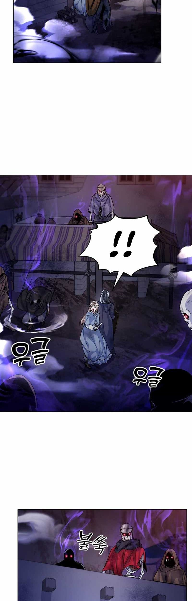 Overbearing Tyrant Chapter 18 halaman 28