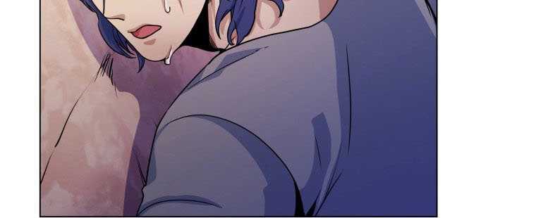 Overbearing Tyrant Chapter 17 halaman 27