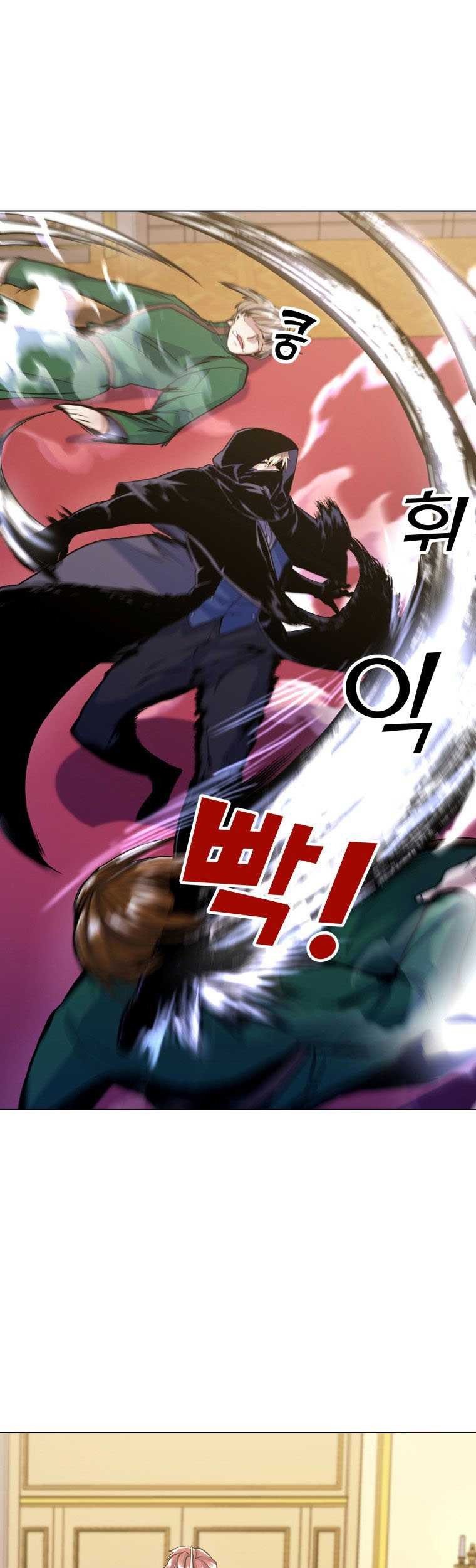 Overbearing Tyrant Chapter 13 halaman 28