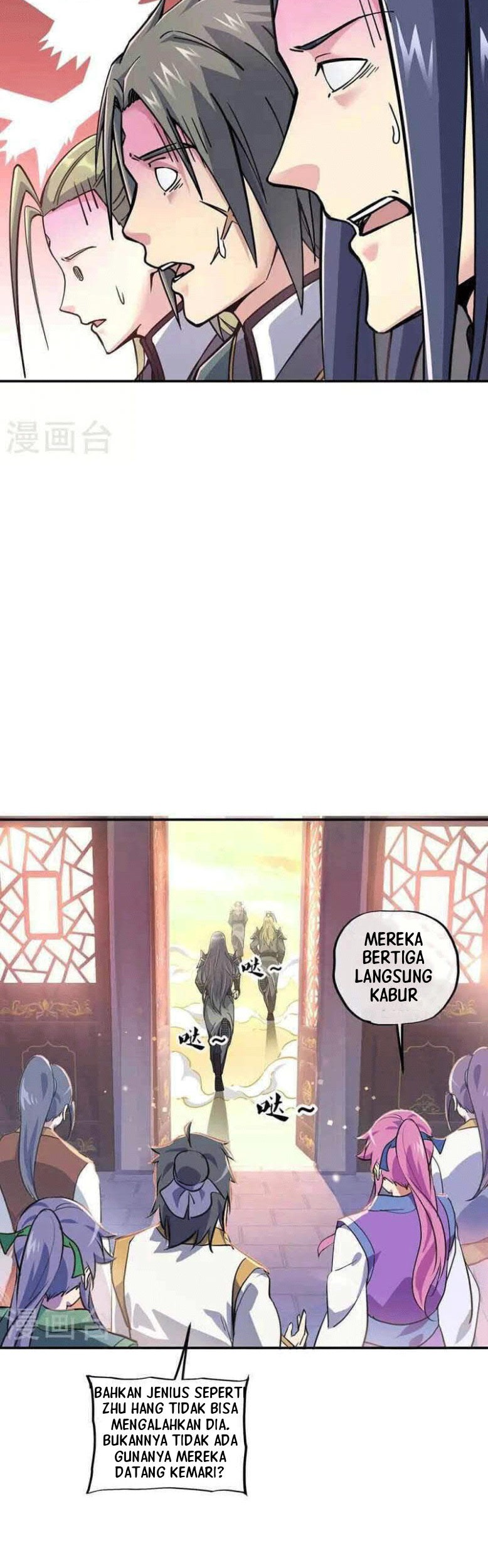 Peerless Soul Chapter 353 Gambar 30